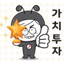 강남디자인.하남 네이버블로그