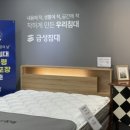 삼산금성 이미지