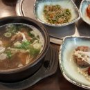 육미한우 이미지
