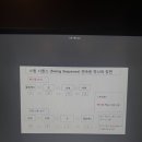 미소골프아카데미 이미지