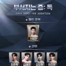 퍼블릭초이스