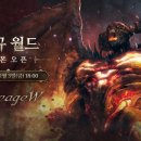 ㈜월드환경 이미지