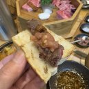 포항 고품격 우마카세&amp;우니 맛집 우고집