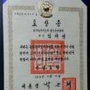 용흥농장 네이버블로그