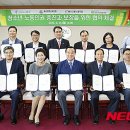 울산YMCA 이미지