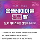 달소랑