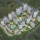 김해 외동 협성 엘리시안 이미지