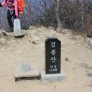 358-2-000000 이미지