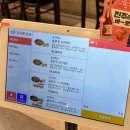 솥뚜껑매운오뎅 | 진주 하대동 맛집 가족외식하기 좋은 통큰솥뚜껑닭볶음탕