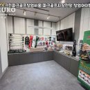원비어파크