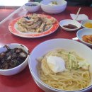 영화반점 이미지