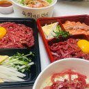 육회바른연어세종아름점 이미지