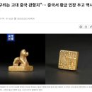 동진건업 이미지