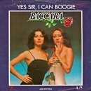 아이켄(I CAN) 이미지