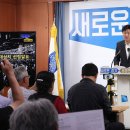 삼평동626-1 이미지