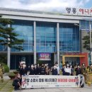 송도119안전센터 이미지