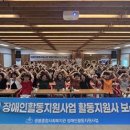 쌍봉종합사회복지관 이미지