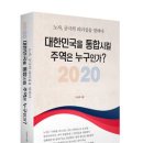 인천대학교 문화대학원 이미지