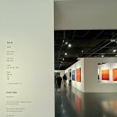 청노루 | [소금단지] 그림으로 마음수련 《유영국: 산은 내 안에 있다》@서울시립미술관 서소문본관(2026.5.19...