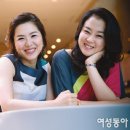 맛있는수다