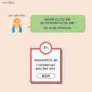 5·18민주평화기념관(옛 전남도청) 동영상 콘텐츠 공모전 | 5・18민주평화기념관(옛 전남도청) 동영상 콘텐츠 공모전