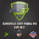 더 디짐 이미지