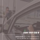 유디동래치과의원 이미지