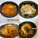해운대 회덮밥 매운탕맛집 김선장횟집