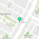 올킬한우국밥화랑목로점