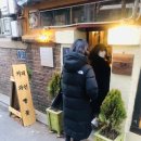 금강산명인갈비 이미지