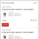 바디메틱 이미지