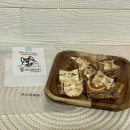 뚱띠레이 이미지