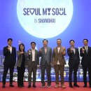 아주여행㈜ 이미지