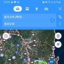 하동호사랑채민박 이미지
