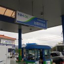 김해농협서김해주유소 이미지