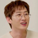 러브안경 이미지