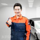 성실자동차공업사 이미지