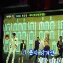 탑코인노래연습장(응암역2호점) 네이버블로그