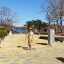 김삿갓 문학동산 이미지