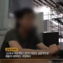 재연 이미지