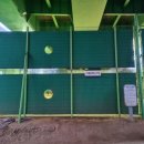 공세동 테니스장 이미지