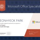 [OA자격증] Microsoft Office Specialist 365 Word Expert 자격 시험후기