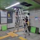 동대신동지하철역 이미지