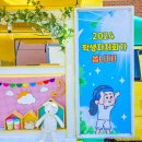 청라중학교 이미지