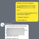 결혼 이야기 3. 가성비 본식 DVD &#39;제이엔필름 계약 후기 *짝꿍 마감*