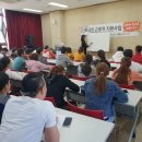 한글교실(무료) 이미지