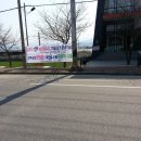 구례산이고운아파트 이미지