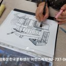 마을을 그리다-어반드로잉 이미지