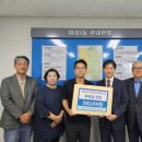 동성교회 이미지