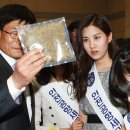 어머나 이미지